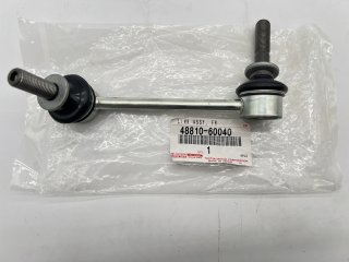 Biellette barre stabilisatrice AVG KDJ120 KDJ150 Hilux Vigo Revo