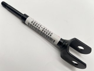 Biellette de barre stabilisatrice arrière HDJ100