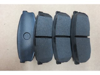Plaquettes de frein arrière Aisin pour VDJ200 - Qualité origine