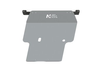 Ski de protection avant en aluminium de 6mm pour Volkswagen Tiguan 2007-2015 N4-Offroad