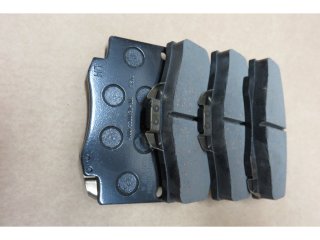 Plaquettes de frein avant KZJ9 KDJ9 Hilux 97-05 - qualité origine