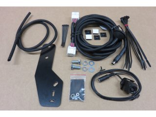 Relocalisation de camera de recul Kaymar Toyota VDJ200