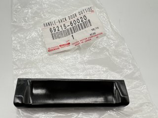 Poignée plastique de hayon haut coffre arrière HDJ80 HDJ100