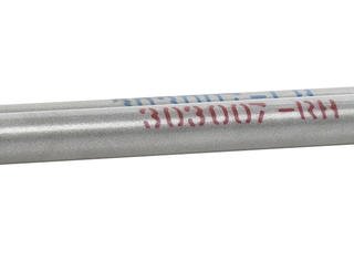 Barre de torsion paire Navara D22