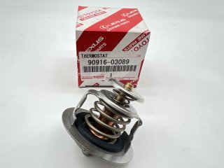 Thermostat calorstat ouverture 76°C motorisations 1HZ 1HD-T 1HD-FT 1VD