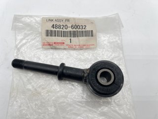 Biellette de barre stabilisatrice avant HDJ100