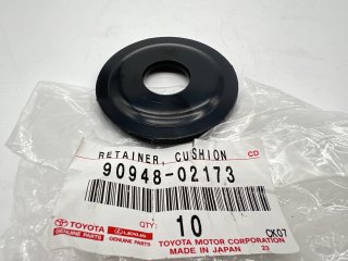 RONDELLE SB AMORT AR HDJ100 VDJ200