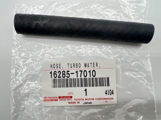 Durite No2 sur conduite rigide refroidissement turbo HDJ80 HDJ100