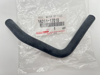 Durite liquide de refroidissement côté pompe à injection HDJ80 HZJ7