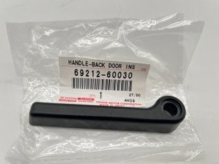 Poignée plastique ouverture portes arrière Série 7 et hayon bas HDJ80 HDJ100