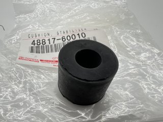 SB BARRE STAB AR VDJ200