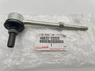 Biellette de barre stabilisatrice arrière KDJ9 KZJ9