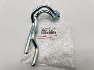 Conduite rigide refroidissement turbo sur turbo HDJ80 HDJ100