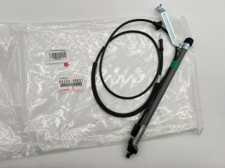 Antenne radio d'aile Land Cruiser Série 7 avant 2007