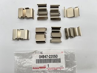 Kit de clips fixation plaquettes de frein arrière Land Cruiser