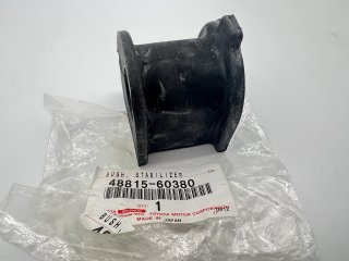 Silent bloc cavalier de barre stabilisatrice avant KDJ15 GDJ15