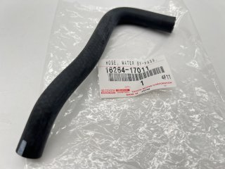 Durite No2 liquide de refroidissement côté pompe à injection HDJ80 HZJ7