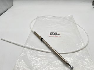 Brin d'antenne radio électrique pour HDJ100