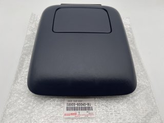 Capot de boite à gants / console centrale KDJ9 KZJ9
