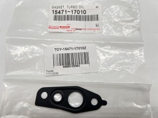 Joint entre turbo et tube alimentation huile HDJ100 avec refroidisseur EGR