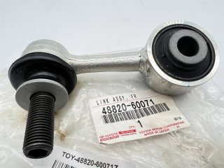 Biellette de barre stabilisatrice avant droite VDJ200