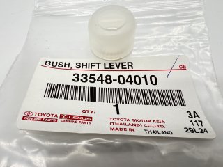 Bague plastique de sélecteur extrémité levier de vitesses
