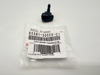 Gicleur de lave glace HDJ80