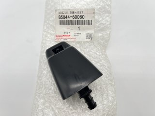Gicleur de lave phare HDJ100