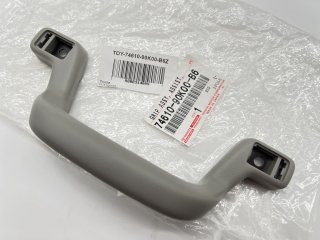 Poignée grise de montant de pare brise pour Land Cruiser Série 7