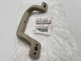 Poignée crème de montant de pare brise pour Land Cruiser Série 7