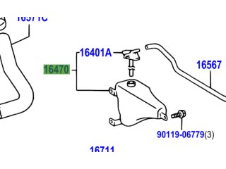 Vase expansion KDJ120 163cv FJ Cruiser