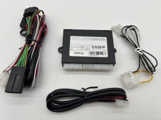 Kit régulateur de vitesse pour Land Cruiser GRJ7 2012-2019 BVM