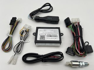 Kit régulateur de vitesse pour Land Cruiser GRJ7 2019+ BVM / BVA