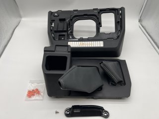 Console centrale vide poche autour levier de vitesse avec porte gobelet HZJ7 GRJ7 >2009 - 70ème anniversaire