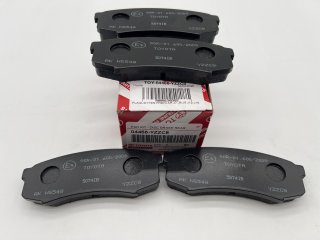 Plaquettes de frein arrière Land Cruiser - origine Toyota seconde monte (optifit)