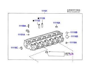 Culasse nue Land Cruiser HZJ78 HZJ79 - avec guides de soupapes
