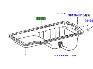 Carter huile moteur HZJ78 HZJ79
