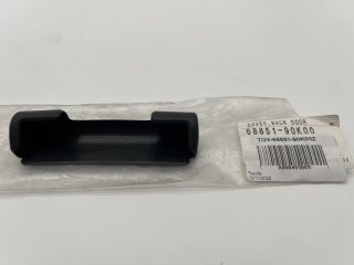 Cache plastique de charnière de porte arrière supérieure Série 7
