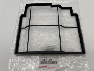 Filtre habitacle Land Cruiser HZJ7 GRJ7 2007+
