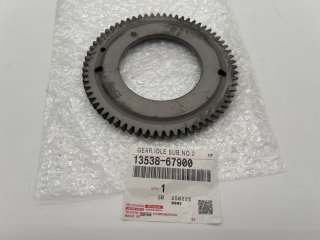 Couronne côté bloc de pignon intermédaire de distribution KDJ