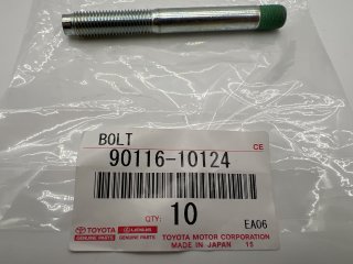 Boulon de fixation de nez de pont arrière sur corps de pont longueur 91.4mm
