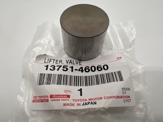 Poussoir soupape 5 12mm KDJ12 KDJ15 GRJ Hilux Vigo