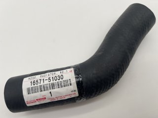 Durite supérieure radiateur de refroidissement VDJ200