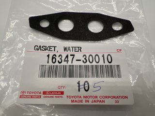 Joint entre turbo et conduite refroidissement turbo KDJ9 KDJ12 KDJ15 Hilux