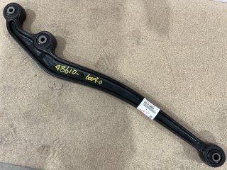 Tirant complet de pont avant Land Cruiser HZJ7 GRJ7 1999+