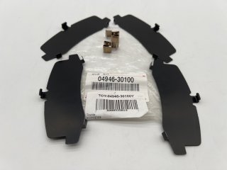 Kit de cales anti grincement / antibruit plaquettes de frein arrière KDJ9 KDJ12 KDJ15