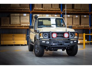 Pare chocs ARB Winch Bar Deluxe Toyota VDJ7 GRJ7 HZJ7 2024+ NON PEINT