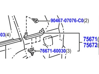 Moulure extérieure custode arrière gauche KDJ125