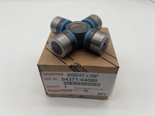 Croisillon arbre transmission arrière Hilux Revo 30x93