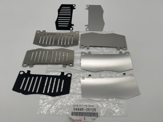 Kit de cales anti grincement / antibruit plaquettes de frein avant KDJ12 KDJ15 Hilux